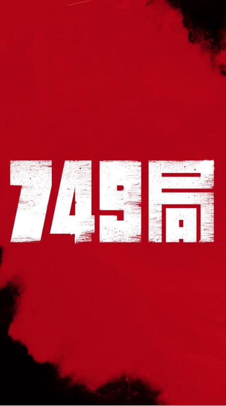 怀化市高中毕业证图片